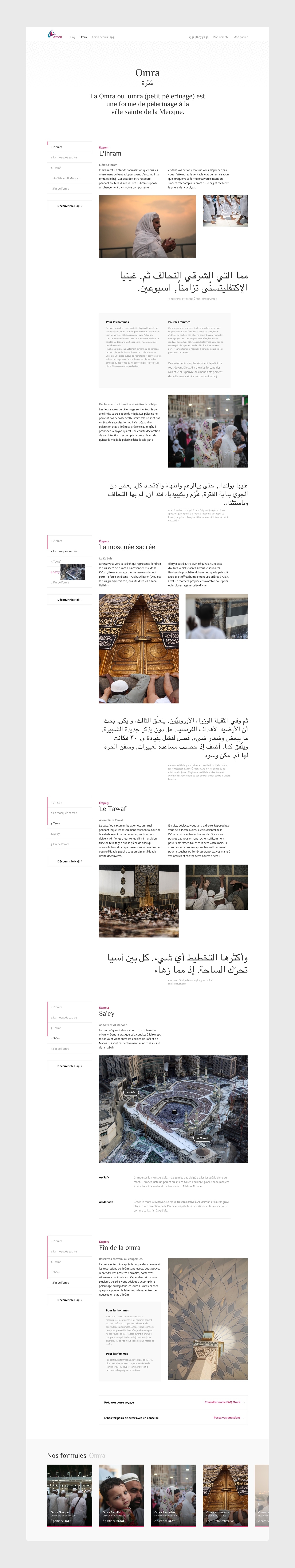 project-img