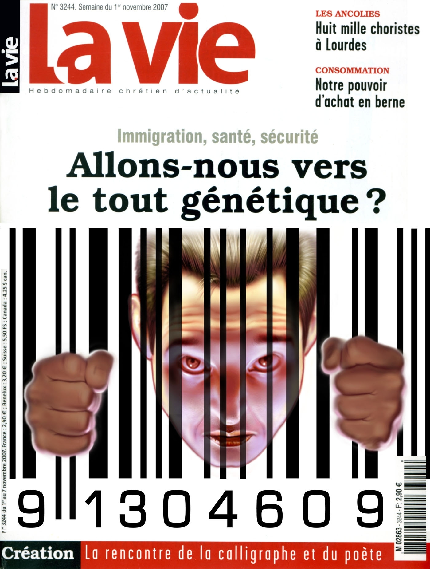 project-img