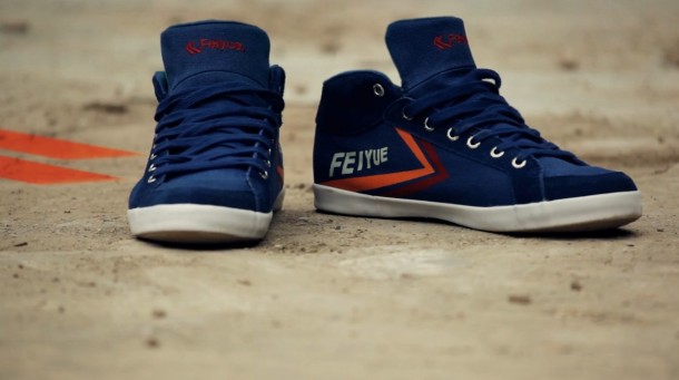 Feiyue