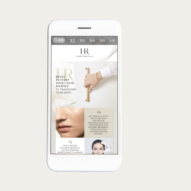 Helena Rubinstein - Webdesign