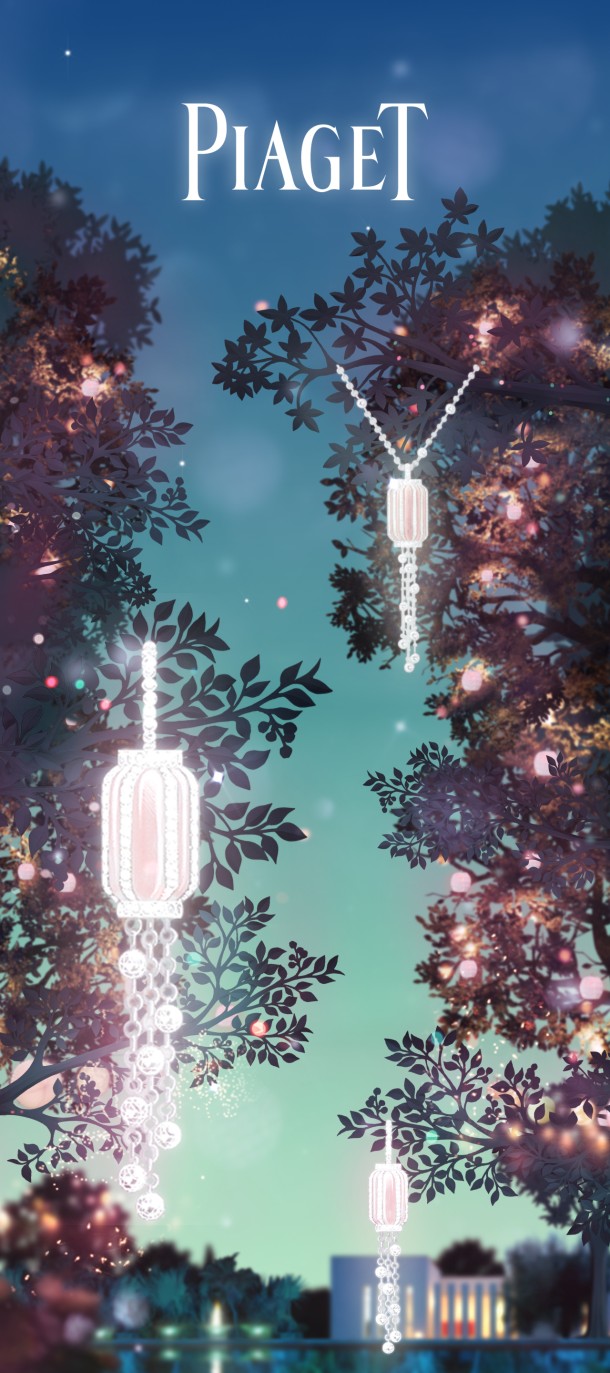 Piaget Garden Party