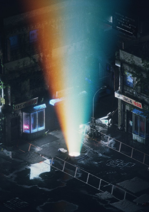 The (rainbow) Underground