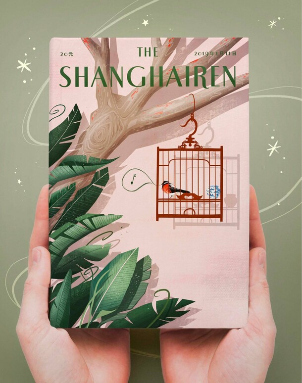 The Shanghairen, magazine