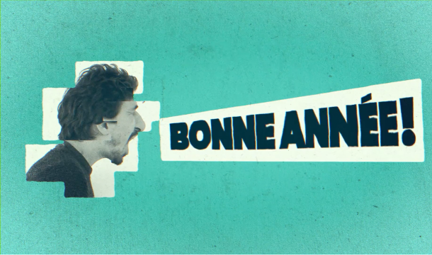 VOEUX 2020 Boucle