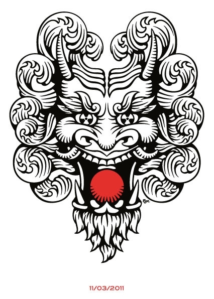 project-img