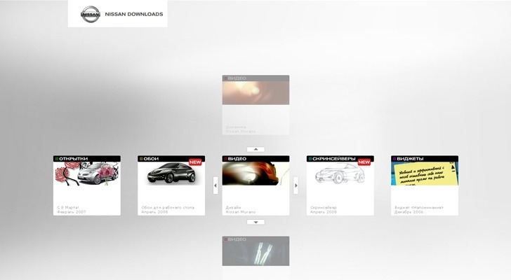 project-img