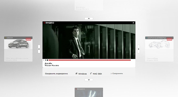 project-img