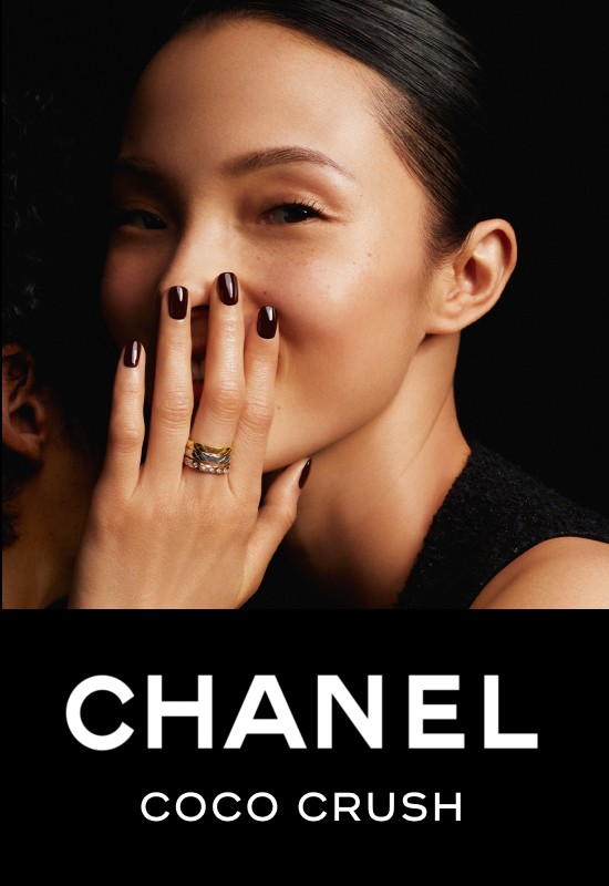 Chanel - Coco Crush