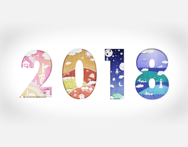 Happy new year 2018