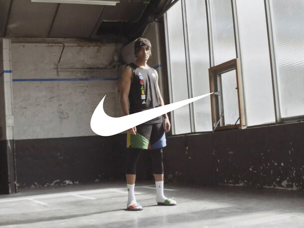 Nike Quai 54