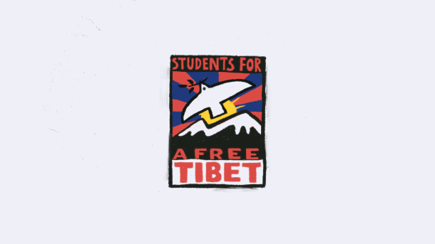 Students For Free Tibet