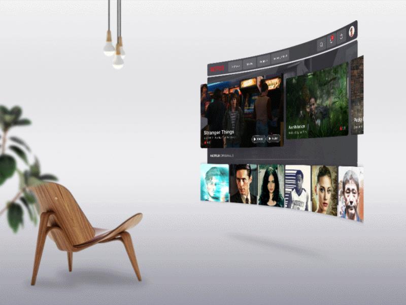 Netflix en réalité augmentée