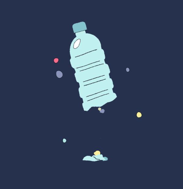SURFRIDER